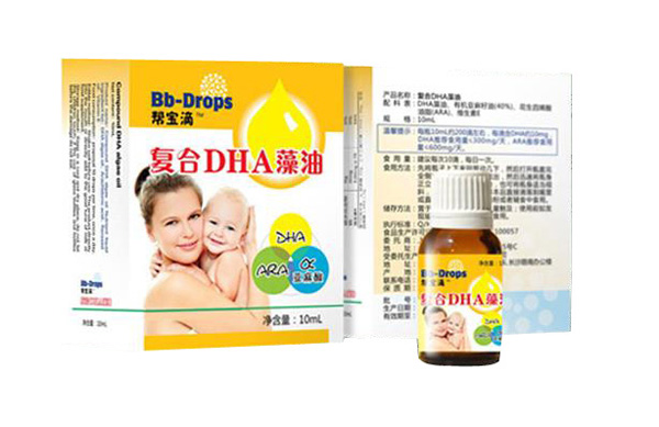 幫寶滿(mǎn)復(fù)合DHA藻藻油.jpg 幫寶滿(mǎn)復(fù)合DHA藻藻油.jpg