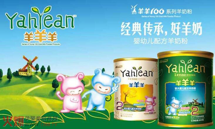 �䷽ע�����̷����]�����������̷�