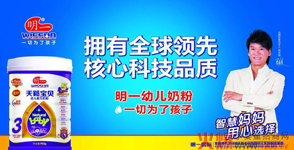 ��һ�̷�|��һ���H����Щϵ��ͨ�^�����䷽ע����