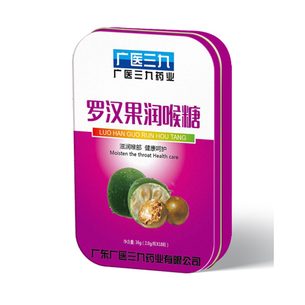 廣醫(yī)三九羅漢果潤喉糖.jpg 廣醫(yī)三九羅漢果潤喉糖.jpg