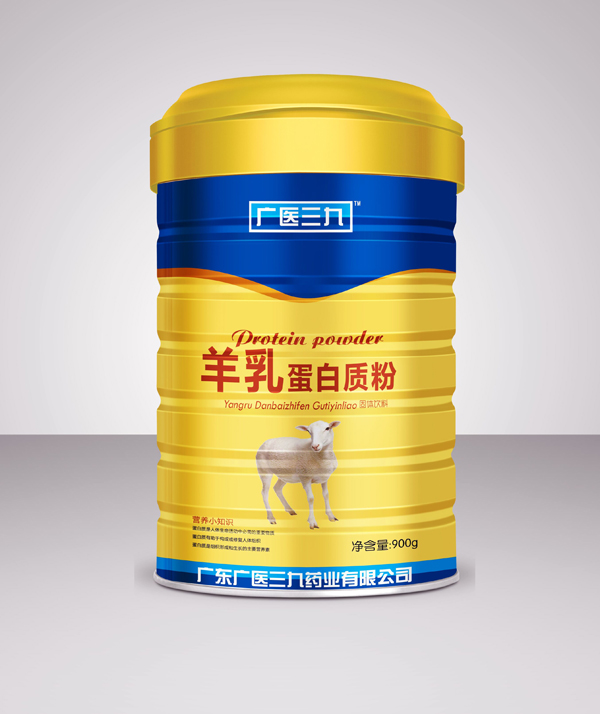 廣醫(yī)三九羊乳蛋白質粉.jpg 廣醫(yī)三九羊乳蛋白質粉.jpg