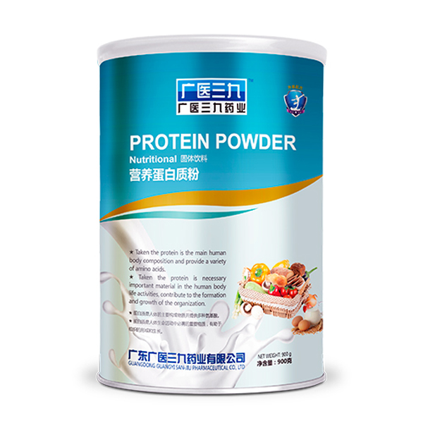 廣醫(yī)三九營(yíng)養(yǎng)蛋白質(zhì)粉.jpg 廣醫(yī)三九營(yíng)養(yǎng)蛋白質(zhì)粉.jpg