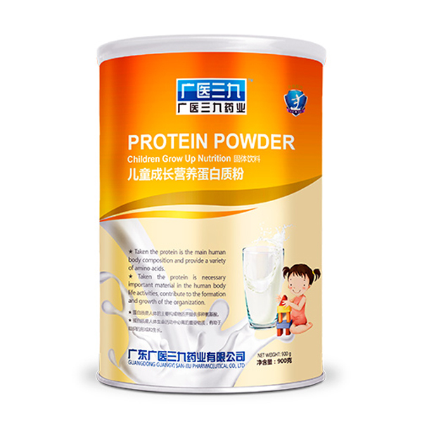 廣醫(yī)三九兒童成長營養(yǎng)蛋白質(zhì)粉.jpg 廣醫(yī)三九兒童成長營養(yǎng)蛋白質(zhì)粉.jpg