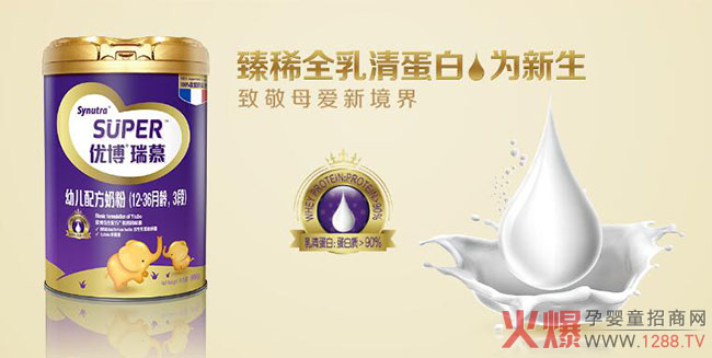 ʥԪ��(y��u)���̷ی��������ϻ��᣿������������u�r(ji��)ʥԪ��(y��u)���̷۵���