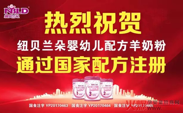 �~ؐ�m�����̷�ͨ�^�̷��䷽ע�����ˆ���