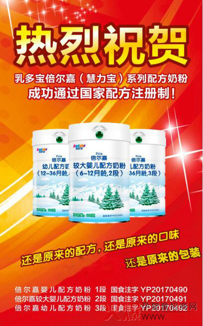 ���������������� ע��(c��)�ƺ󱶠����̷�ȫ����