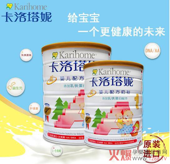 �����������̷���ţ�̷�ȫ��ͨ�^�䷽ע��