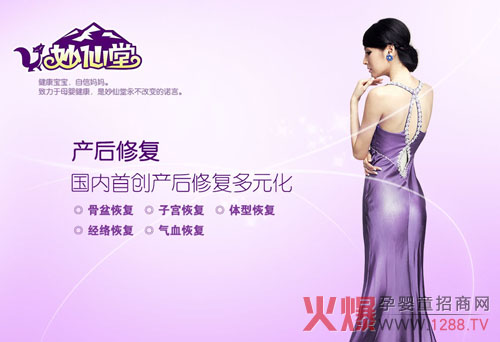 �����îa(ch��n)��֏�(f��)Ԕ��(x��)��B