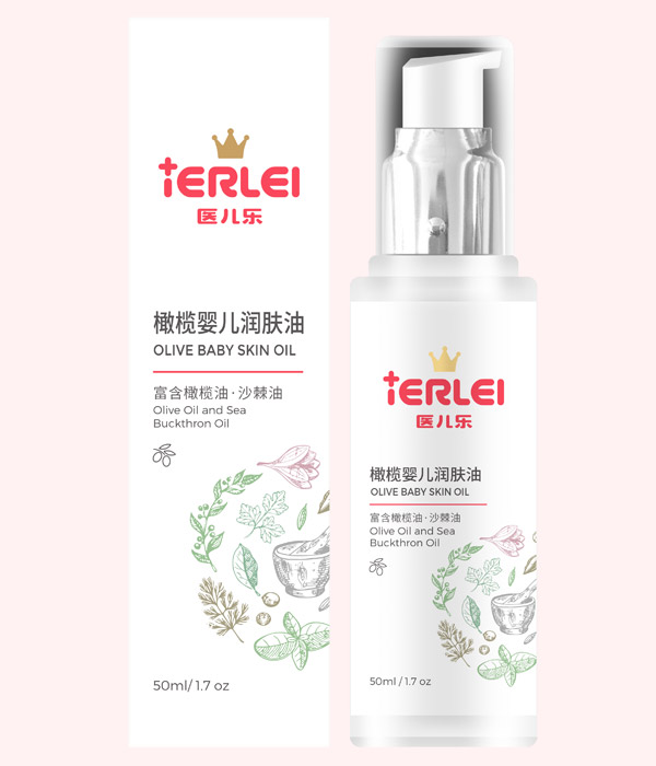 醫(yī)兒樂橄欖yinge潤膚油.jpg 醫(yī)兒樂橄欖yinge潤膚油.jpg