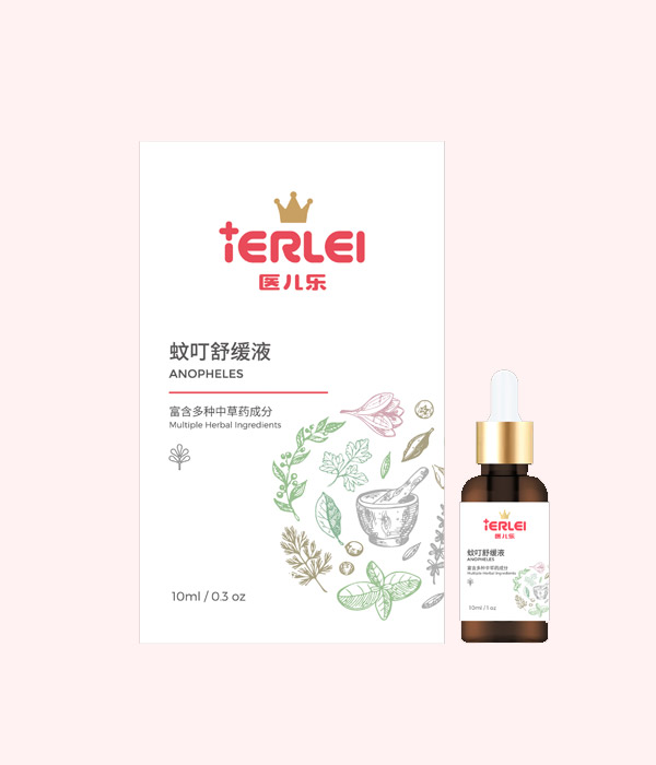 醫(yī)兒樂蚊叮舒緩液.jpg 醫(yī)兒樂蚊叮舒緩液.jpg