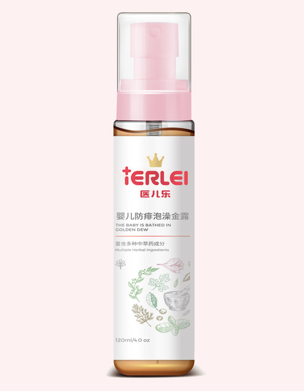 醫(yī)兒樂yinge防痱泡澡金露.jpg 醫(yī)兒樂yinge防痱泡澡金露.jpg