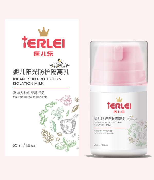 醫(yī)兒樂yinge陽光防護(hù)隔離乳.jpg 醫(yī)兒樂yinge陽光防護(hù)隔離乳.jpg