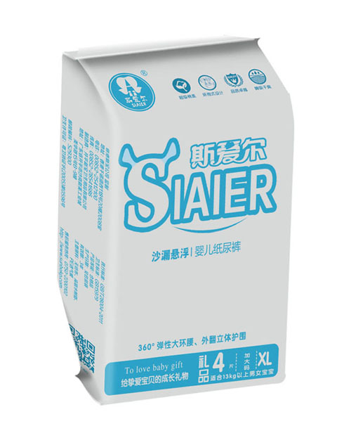  ˹��(��i)��ɳ©�Ҹ��냺����ѝXL�a4Ƭ