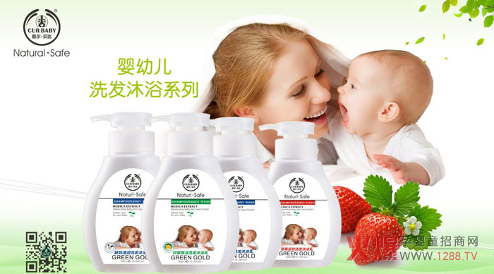 �᠖��ؐ��ϴ�l(f��)��ԡ¶ ���錚���O(sh��)Ӌ���᝙�䷽