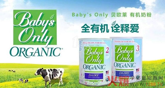 ؐ�W�R�ЙC(j��)�̷�2017���¼�