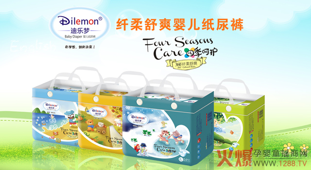 �Ϙ�(l��)��(m��ng)�w����ˬ����ѝ����Щ���c(di��n)��