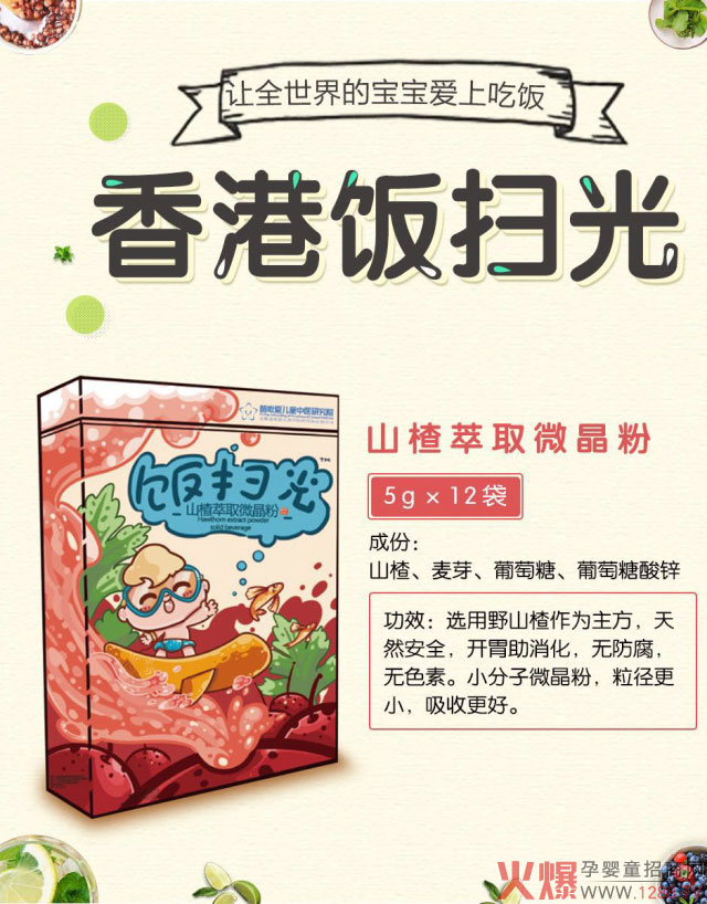 5����u10000����߹���ˎС����΢���۸��V��ʲô�ǡ����g(sh��)����