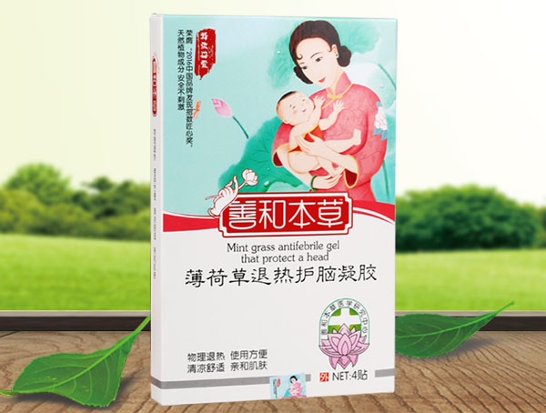 善和本草薄荷草退熱護(hù)腦凝膠.jpg