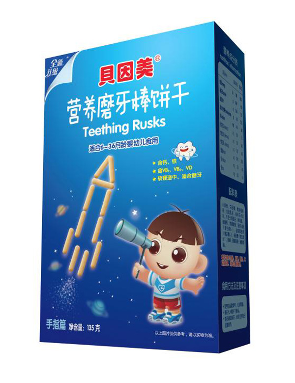 ؐ�����I(y��ng)�B(y��ng)ĥ�����-��ָƪ