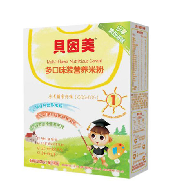  ؐ�������ζ�b�I�B(y��ng)�׷ۺ��b