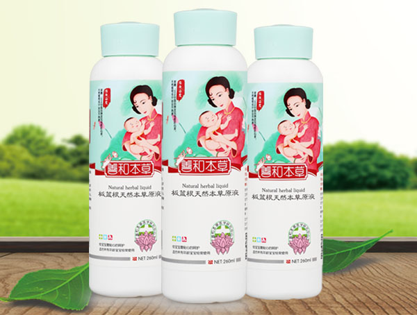  �ƺͱ��ݰ��{����Ȼ����ԭҺ