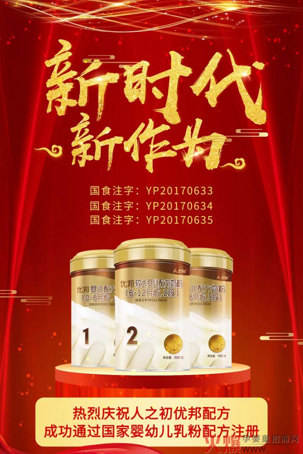 �^ݼ��ؐ���䷽�̷�ע��֮�� ��֮����(y��u)���䷽�ق�ϲӍ