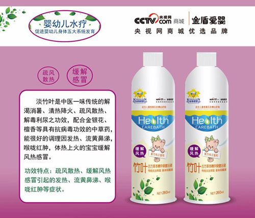   ��ܐۋ����~�ŷ��ݱ����A����ԡҺ