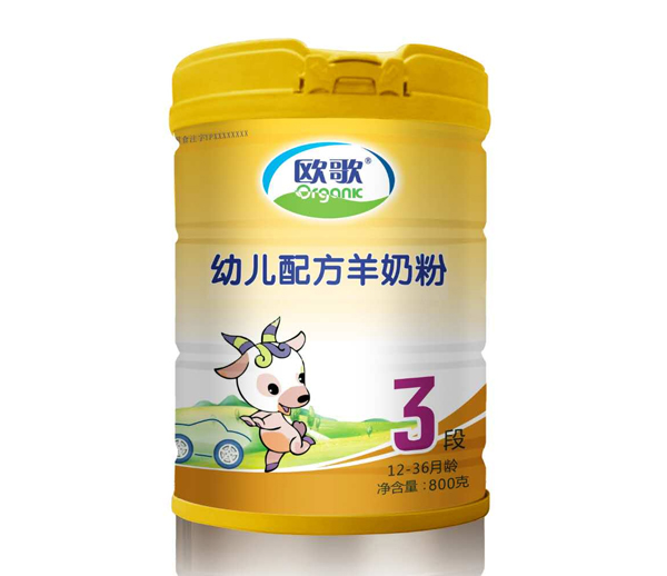 歐歌youe配方羊奶粉3段.jpg 歐歌youe配方羊奶粉3段.jpg
