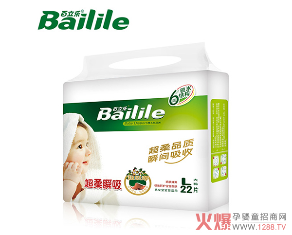 ����������ѝ���(y��u)�ݝ��w��ˬ