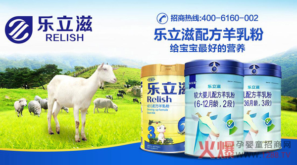 �o�����_���̷۝��c(di��n)���������̞�����x