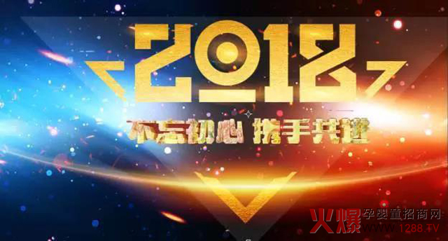 ��ï��ʳ��Ʒ������2018�Ј�(ch��ng)�I(y��ng)�N(xi��o)Ҏ(gu��)���f(shu��)����(hu��)�����Ϻ��e�k!