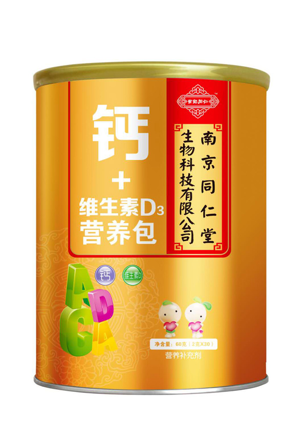   �Ͼ�ͬ�������o(j��)ͬ���}+�S����D3�I(y��ng)�B(y��ng)��