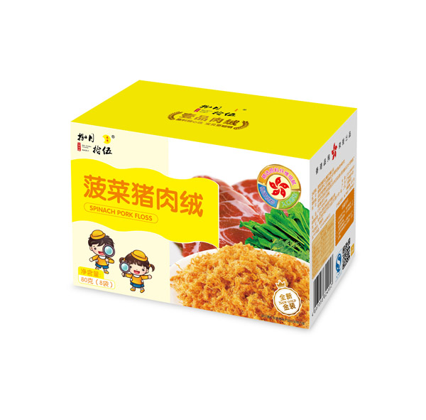 捌月拾伍菠菜豬肉絨80g.jpg 捌月拾伍菠菜豬肉絨80g.jpg