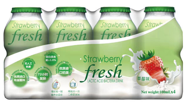 純樣乳酸菌飲品草莓味.jpg 純樣乳酸菌飲品草莓味.jpg