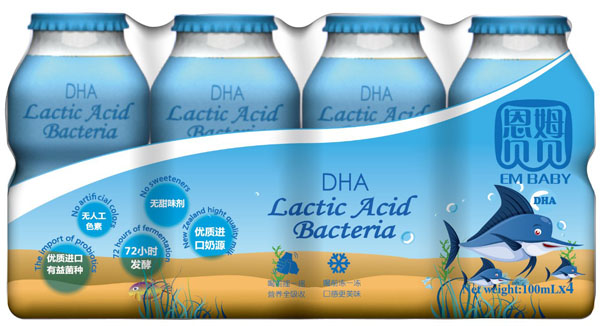 恩姆貝貝DHA乳酸菌.jpg