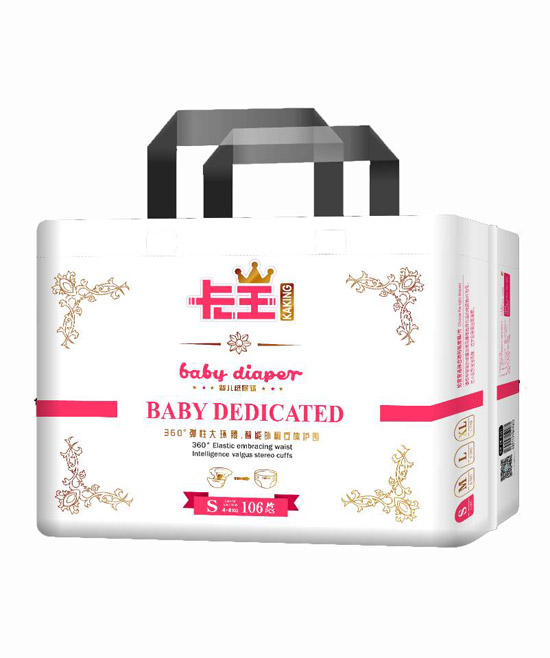  �����냺����ѝS106