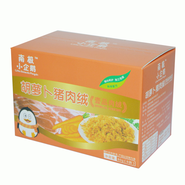 南極小企鵝胡蘿卜豬肉絨盒裝.jpg