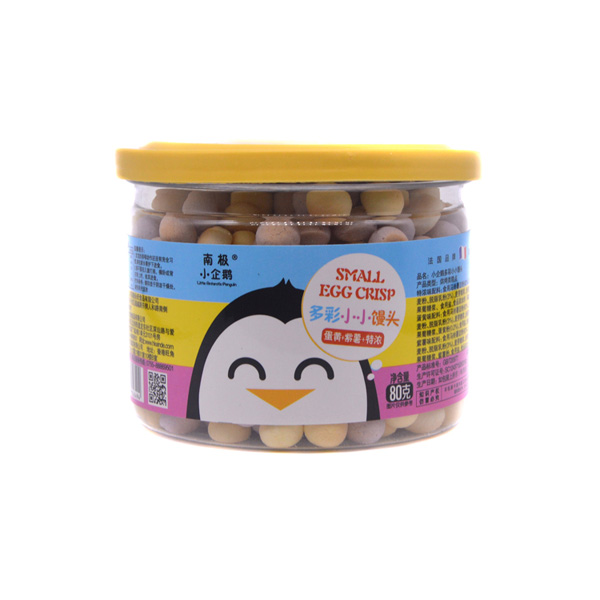 南極小企鵝多彩小小饅頭.jpg 南極小企鵝多彩小小饅頭.jpg