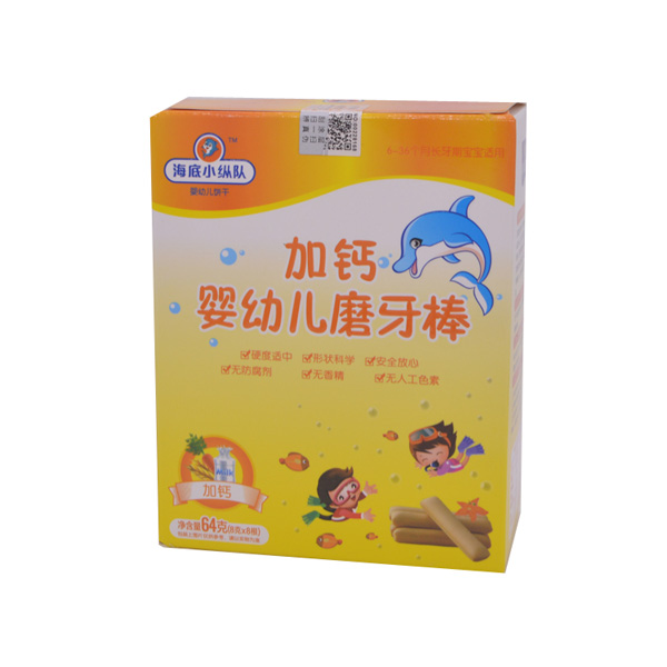   ����С�v�(du��)���}ĥ����64g