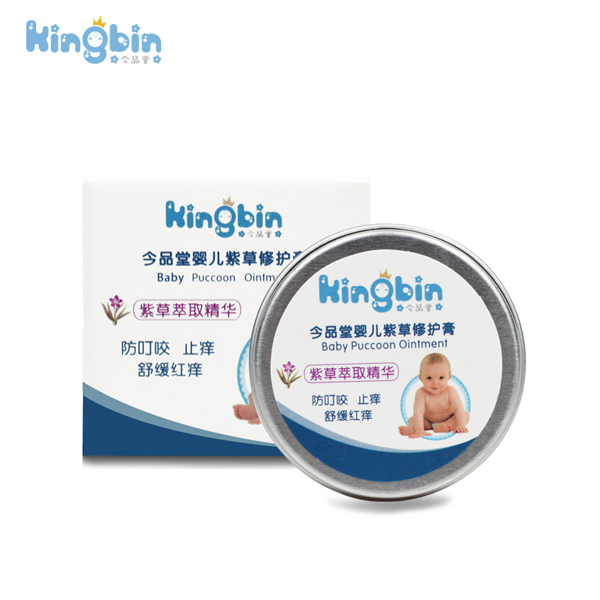 ��Ʒ��yinge�ϲ����o(h��)��20g.jpg