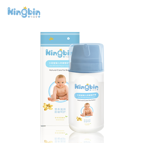 今品堂yinge防皴修護(hù)霜100g.jpg 今品堂yinge防皴修護(hù)霜100g.jpg