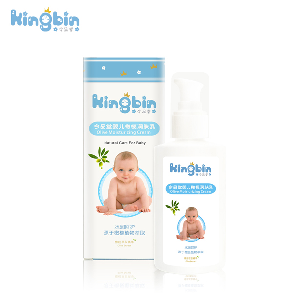 今品堂yinge橄欖潤(rùn)膚乳120g.jpg 今品堂yinge橄欖潤(rùn)膚乳120g.jpg