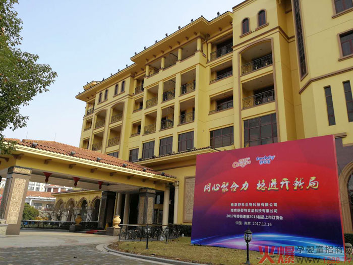 �Ͼ����2017��K���x������ɽ����ϵ����Ʒ��(qi��ng)��(sh��)�l(f��)����