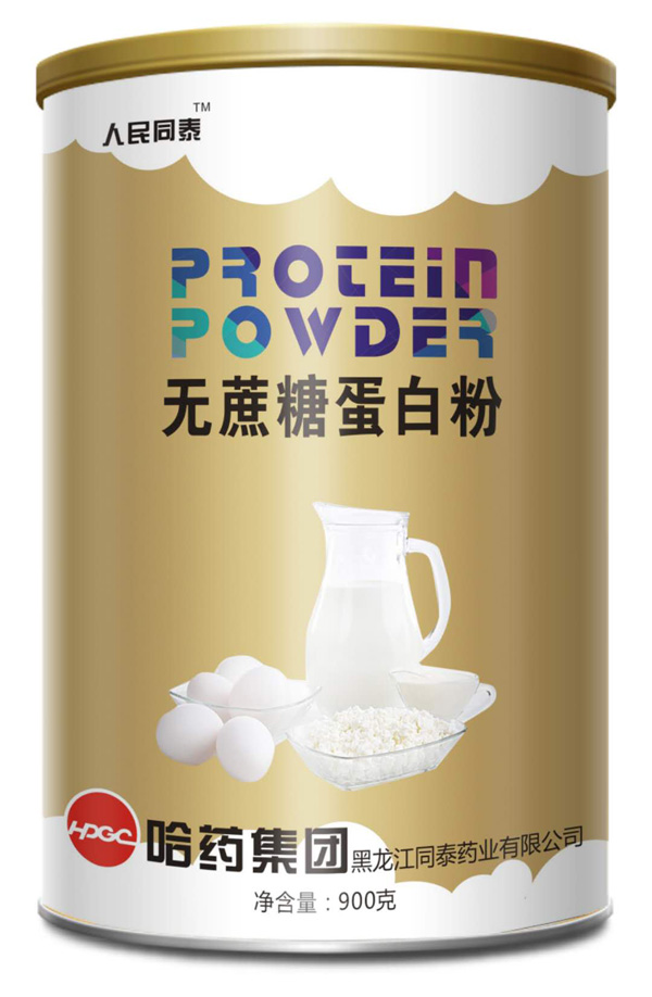  ����̩ͬ�o(w��)���ǵ��׷�