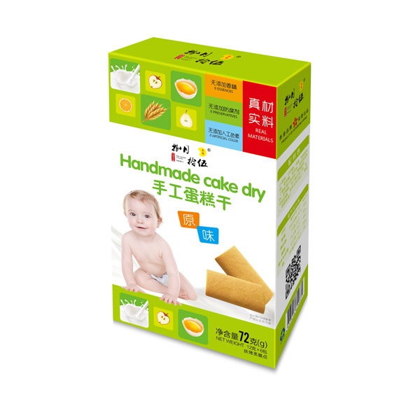   ����ʰ���ֹ������ԭζ