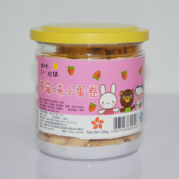 ����ʰ���ݮζС����128g