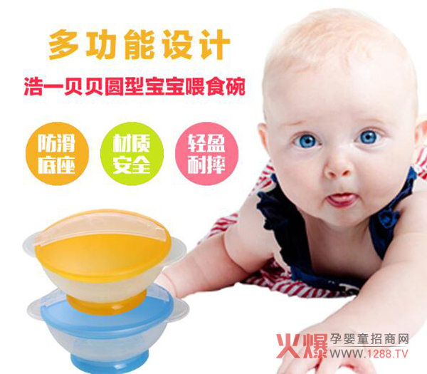 ��ʲôҪ�錚���x���һؐؐ�oʳ��ĥ����