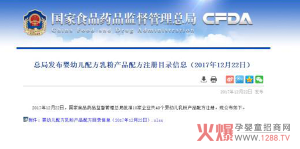 ף�R��߅��I(y��)�����������ؐ�������ͬ�r�@���̷�ע��