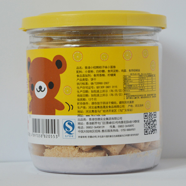  С���ܽ���ζС����128g��