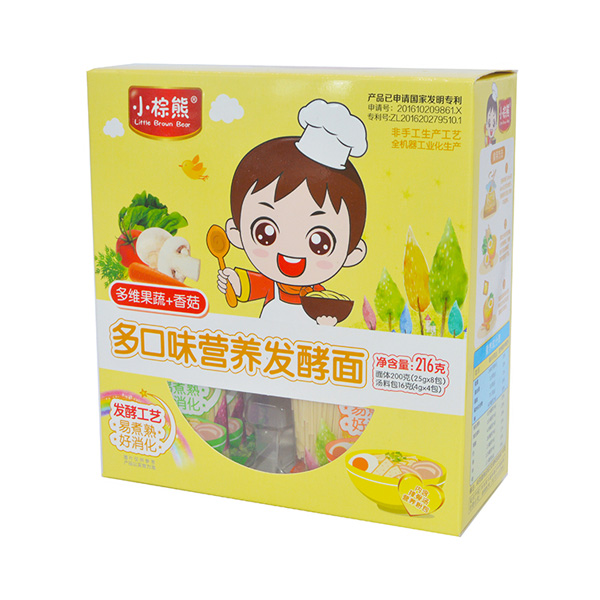  С���ܶ��ζ�I(y��ng)�B(y��ng)�l(f��)�����S����+�㹽